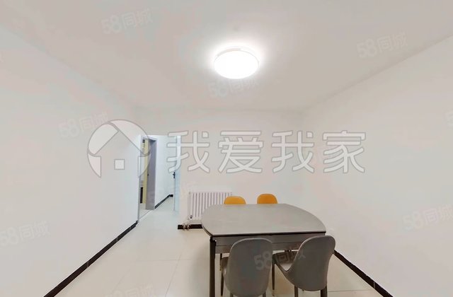 自由度2室1廳1衛(wèi)80.6㎡南369萬