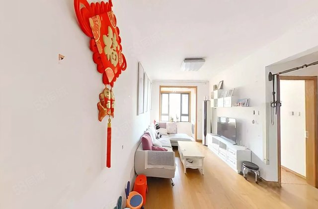 中海国际社区一里城(一期)2室2厅88.83㎡126万二手房图片