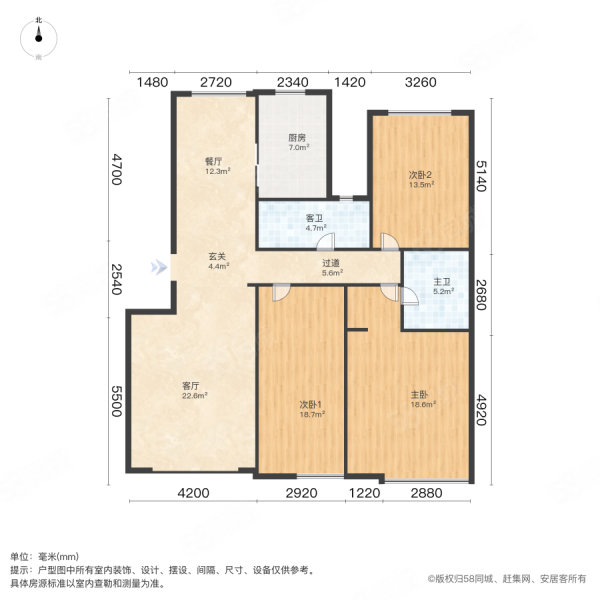 建东悦海湾3室2厅2卫152.06㎡南北398万