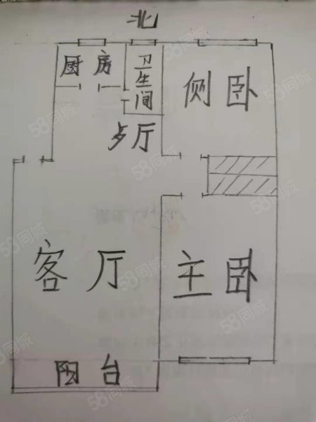 华润中央公园2室2厅1卫85㎡南北80万