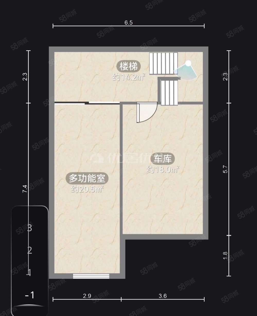 端头大花园 豪华装修 279平 满二 5室3厅,远大美域(一期)-绵阳58同城