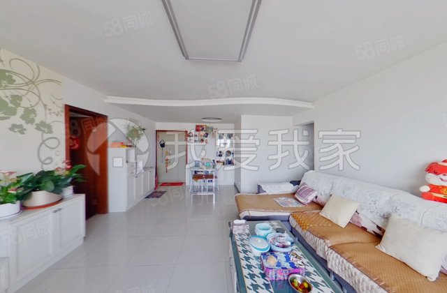 燕语清园2室1厅109.08㎡735万二手房图片