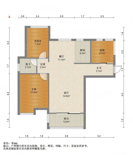 禹洲城上城3室2厅1卫88㎡南北77万