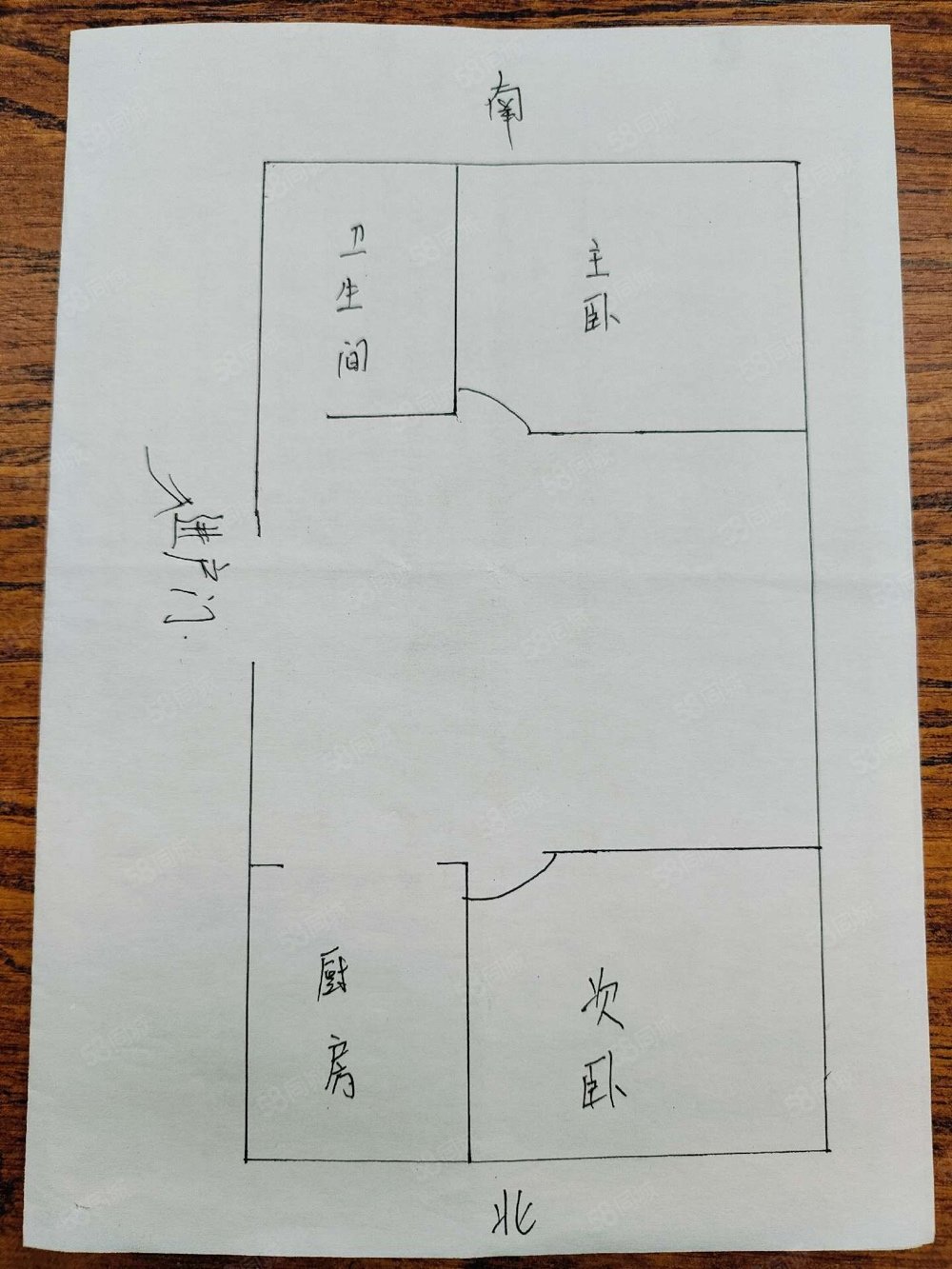 电业小区2室2厅1卫89㎡南北41万