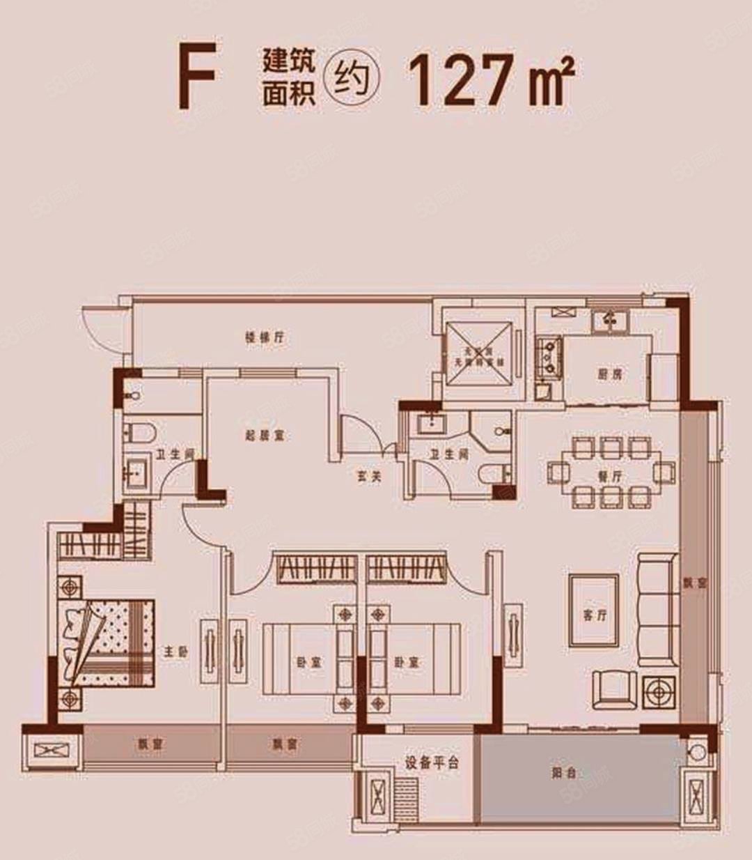 中丞时代天域4室2厅2卫125.6㎡南北100万