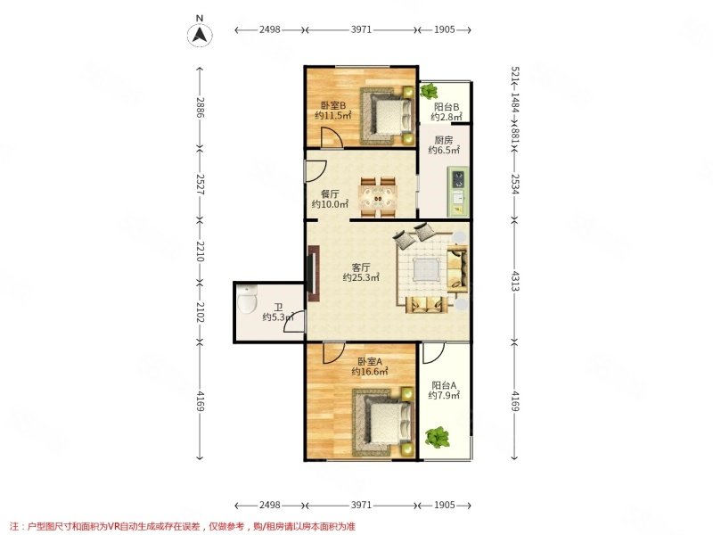 樱花园六区2室1厅1卫94㎡南北265万