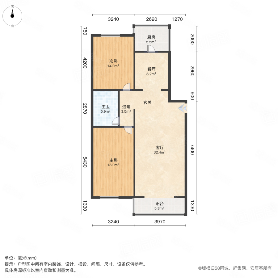 馬坡花園一區(qū)2室2廳1衛(wèi)97.4㎡南北190萬
