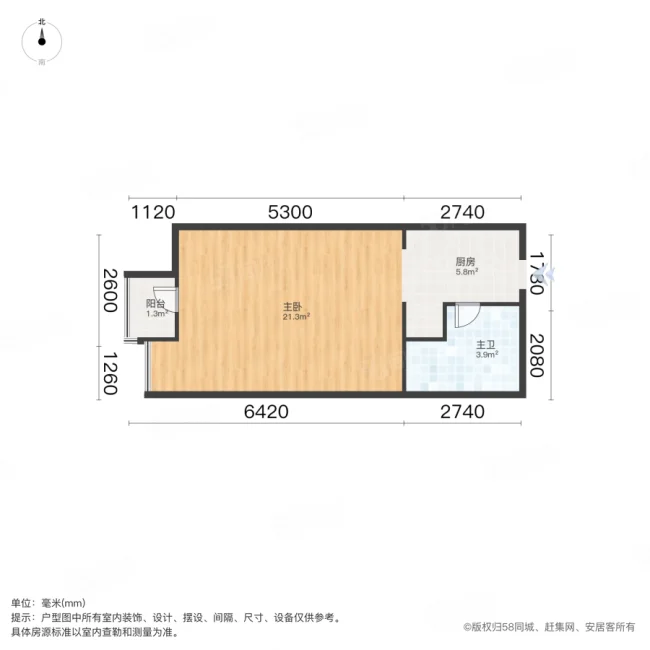 东海蓝钻1号1室0厅1卫48.9㎡西88万