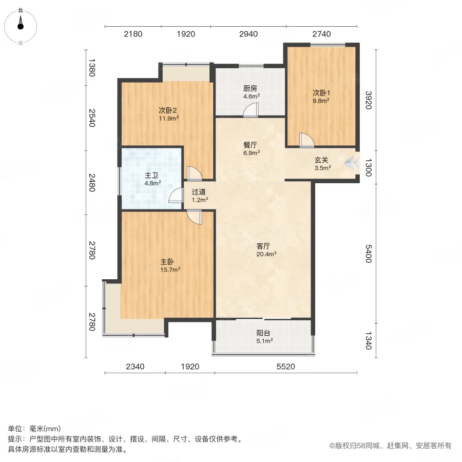 润唐蔚蓝国际3室2厅1卫114.53㎡南120万