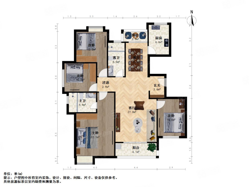 南岸晶都花园4室2厅2卫172.09㎡东700万