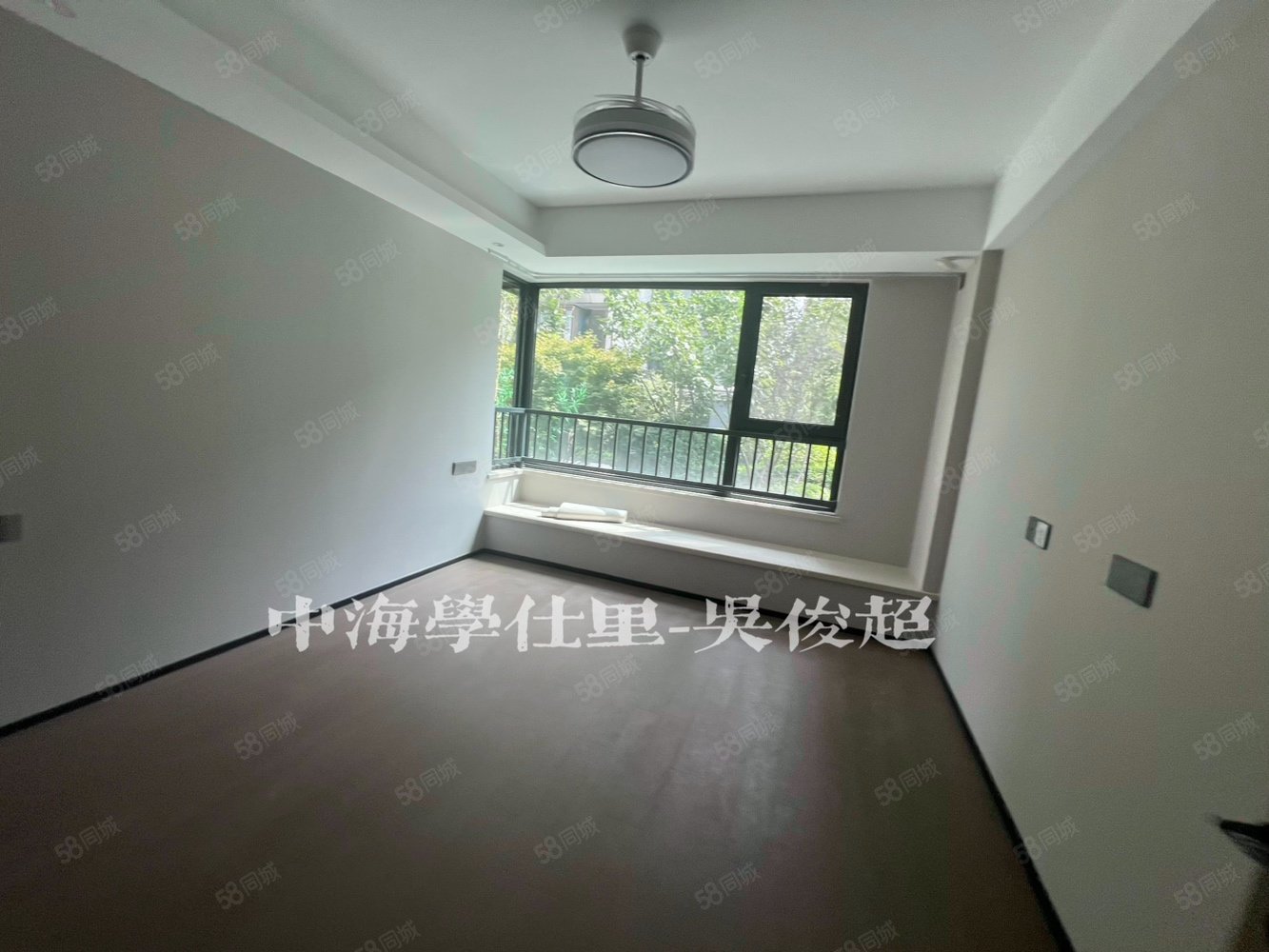 中海學(xué)仕里3室2廳2衛(wèi)89㎡南北560萬