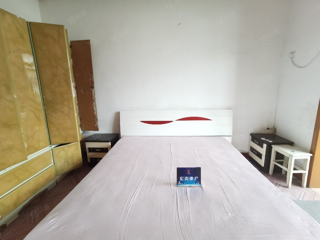 虹美新村3室1厅1卫55㎡南北14.8万