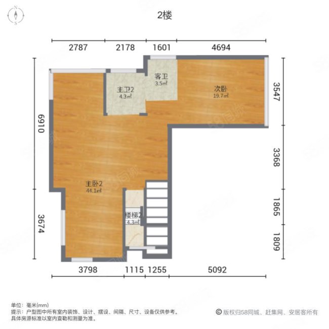 F·天下4室2厅4卫253.49㎡南720万