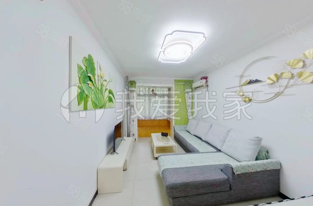 定安西里2室1厅56.6㎡219万二手房图片