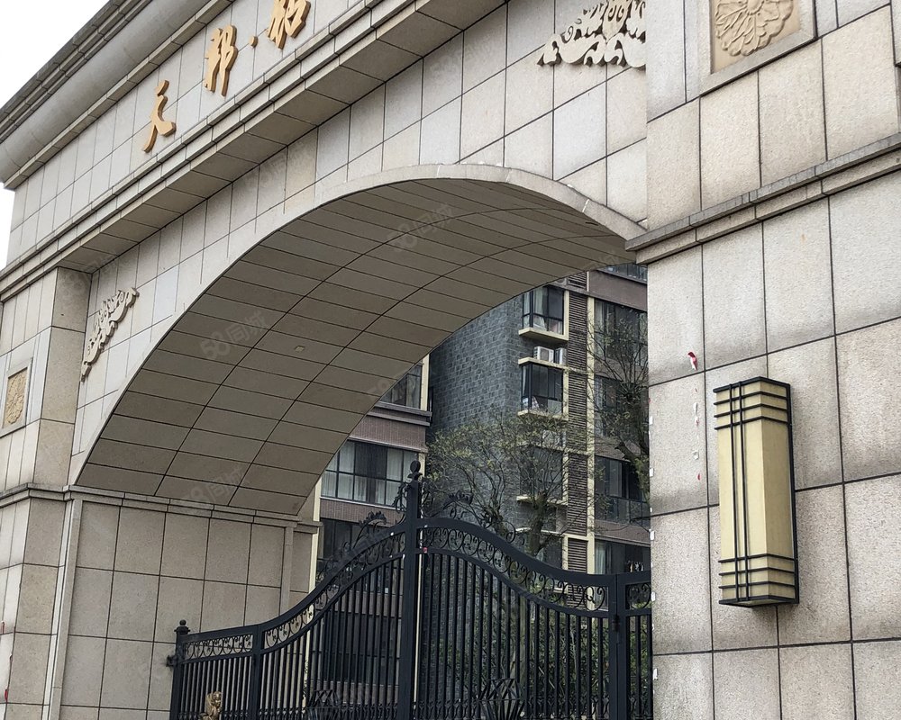 【天邦钻石山, 天邦钻石山小区详情,房价走势,房源,业主论坛】- 岳阳