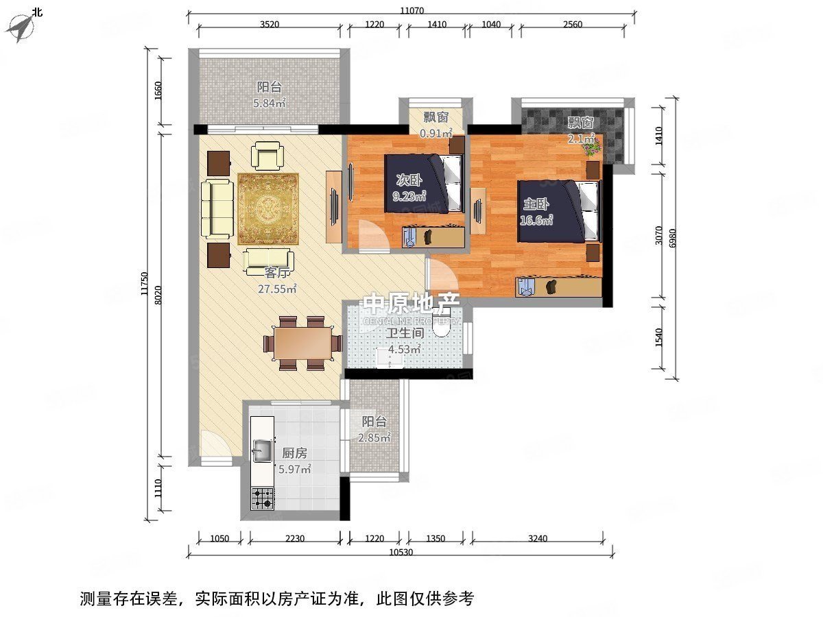 富力桃园2室2厅1卫74㎡西南210万