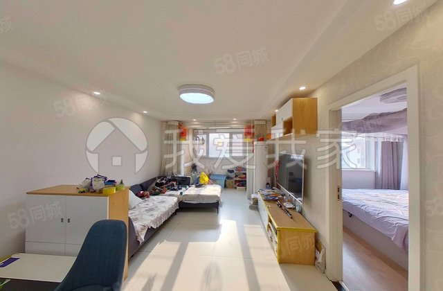 汇景苑四区2室1厅86.05㎡315万二手房图片