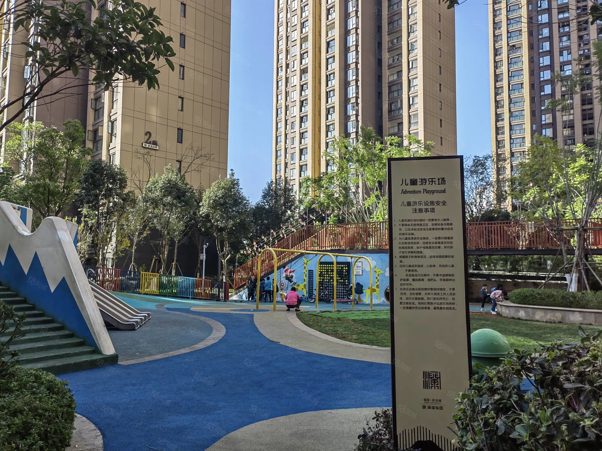 俊发澜湾俊园3室2厅2卫108㎡西南138万