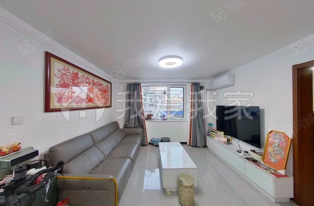 金泰丽富嘉园(28号院)2室1厅82.11㎡258万二手房图片