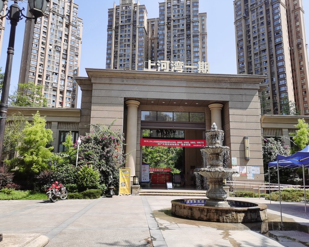 【上河湾一期, 上河湾一期小区详情,房价走势,房源,业主论坛】- 南充
