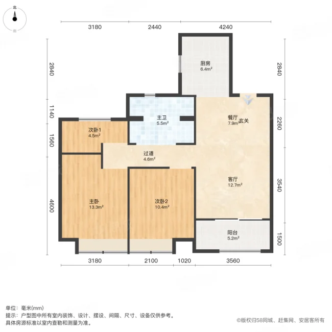 当代未来城(少荃湖名苑)3室2厅1卫89.6㎡南北75万