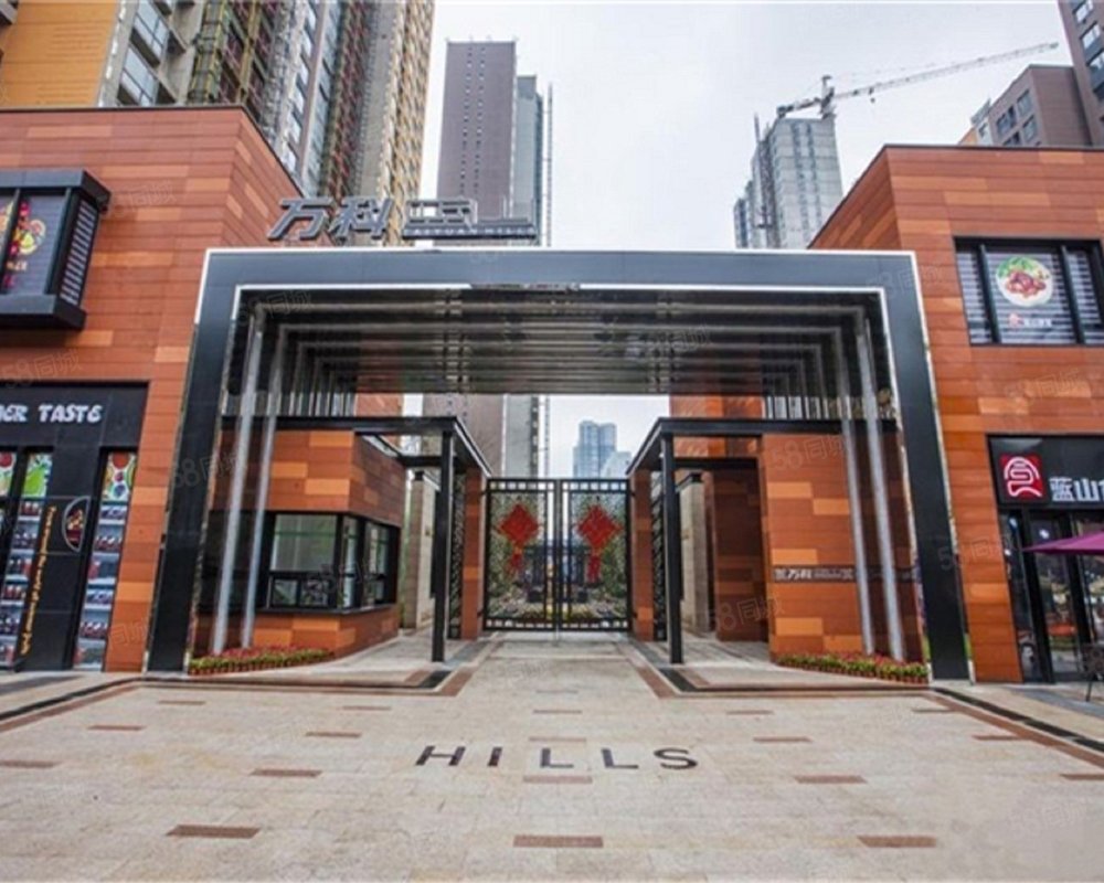 太原万科蓝山北区中环以内