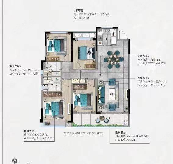 石榴春江雲庐4室2厅2卫135㎡南北280万