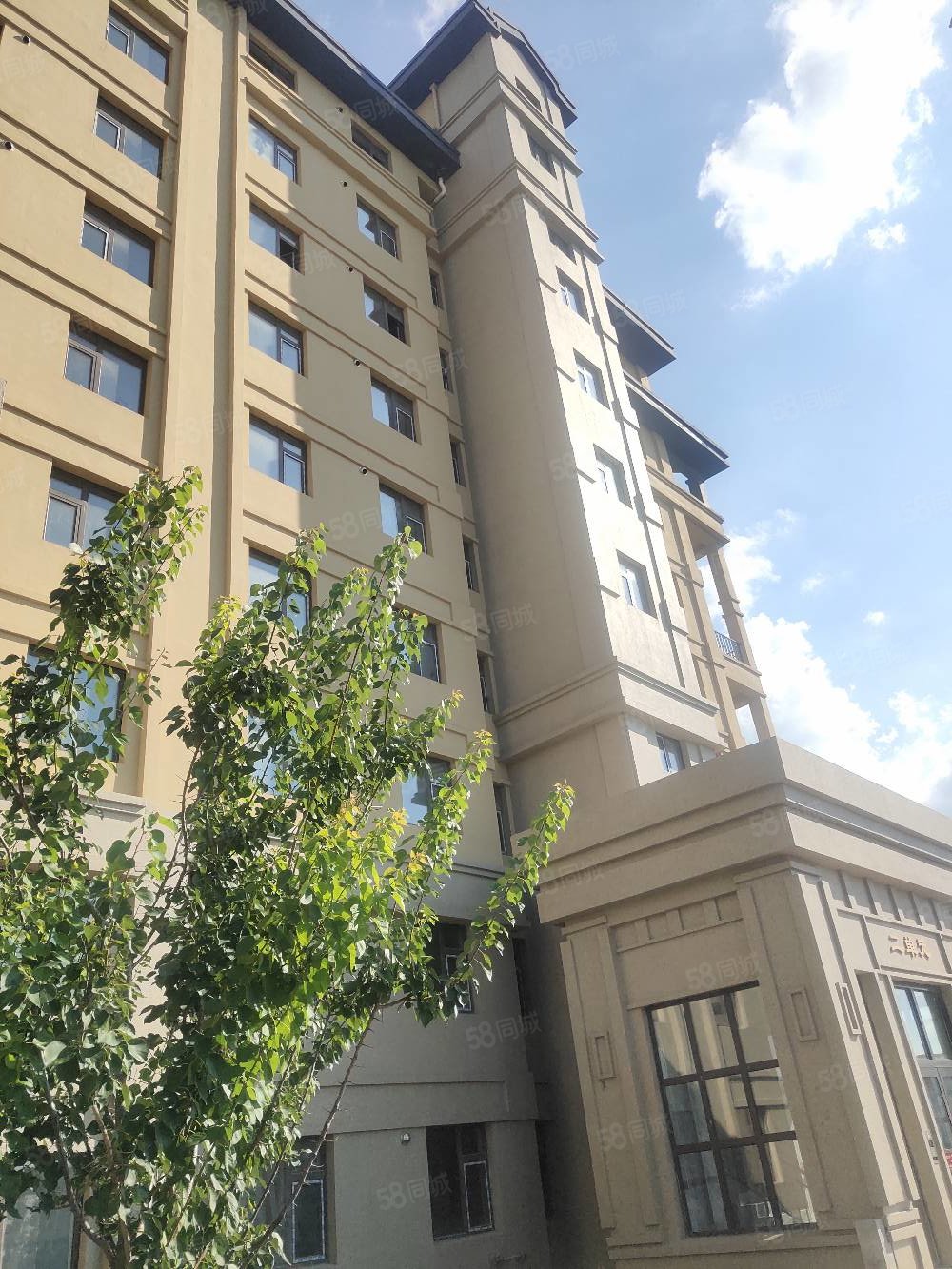 102北吉邦水韵名城