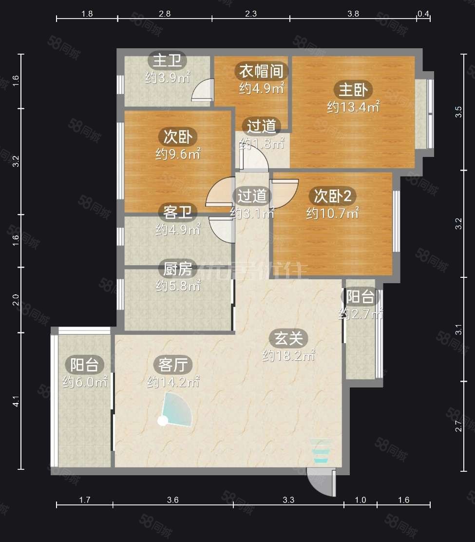 恒大翡翠华庭3室2厅2卫129.79㎡南北98万