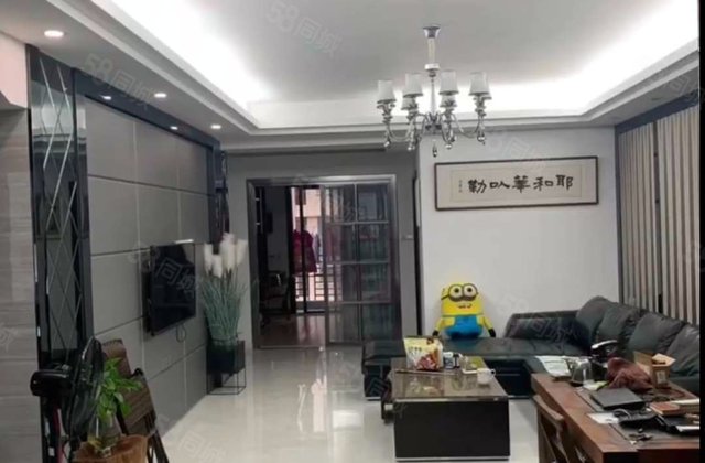 加州香溪美地3室2厅127.06㎡168万二手房图片