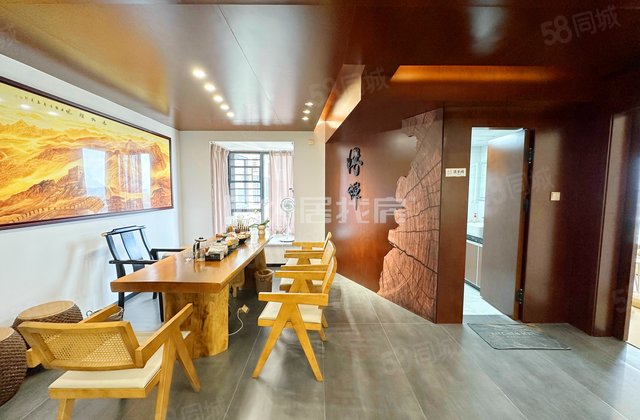 轨道御珑壹号城2室2厅86.79㎡95万二手房图片