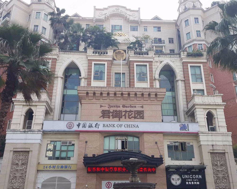 【君御花园, 君御花园小区详情,房价走势,房源,业主论坛】- 佛山58