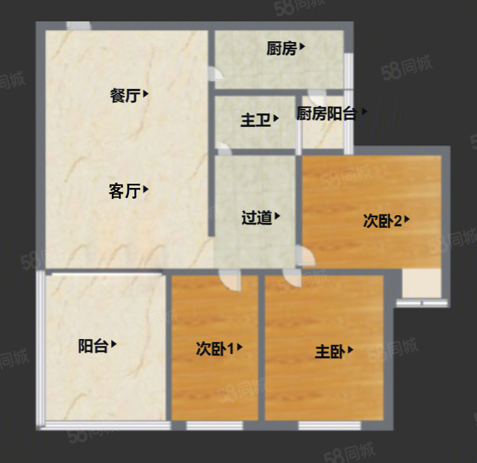 龙光峰景华庭3室2厅1卫86㎡南247万