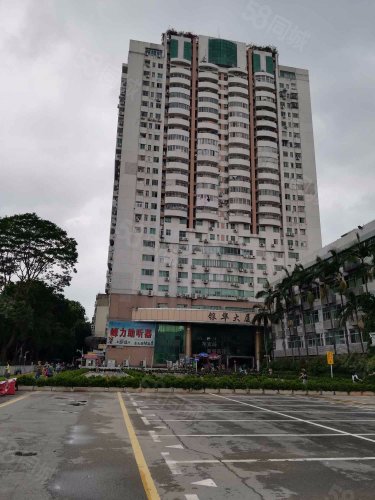【银华大厦房价走势,银华大厦房屋出租,银华大厦二手房出售】- 深圳58