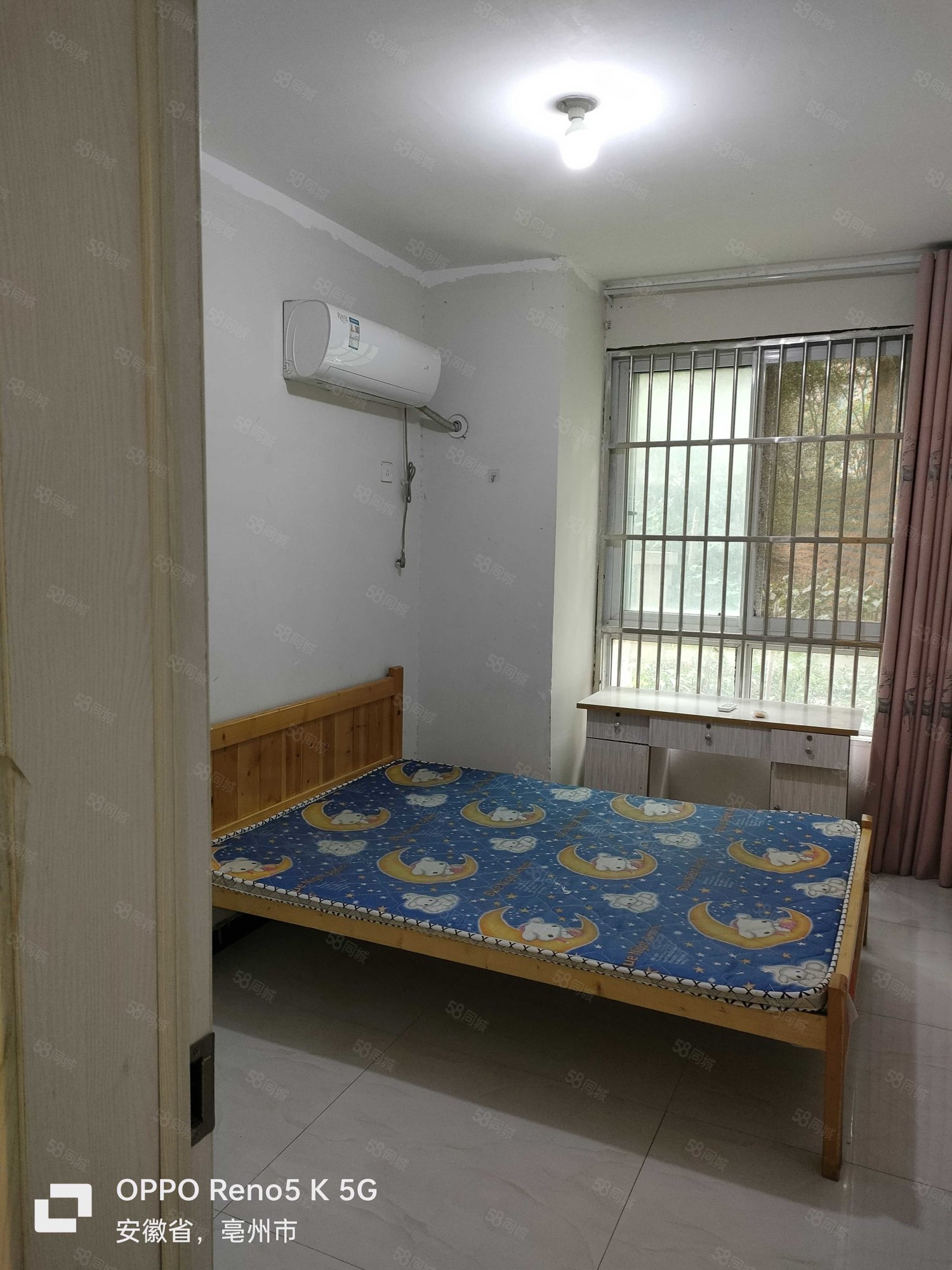 中海国际花园3室2厅1卫98㎡南46.8万