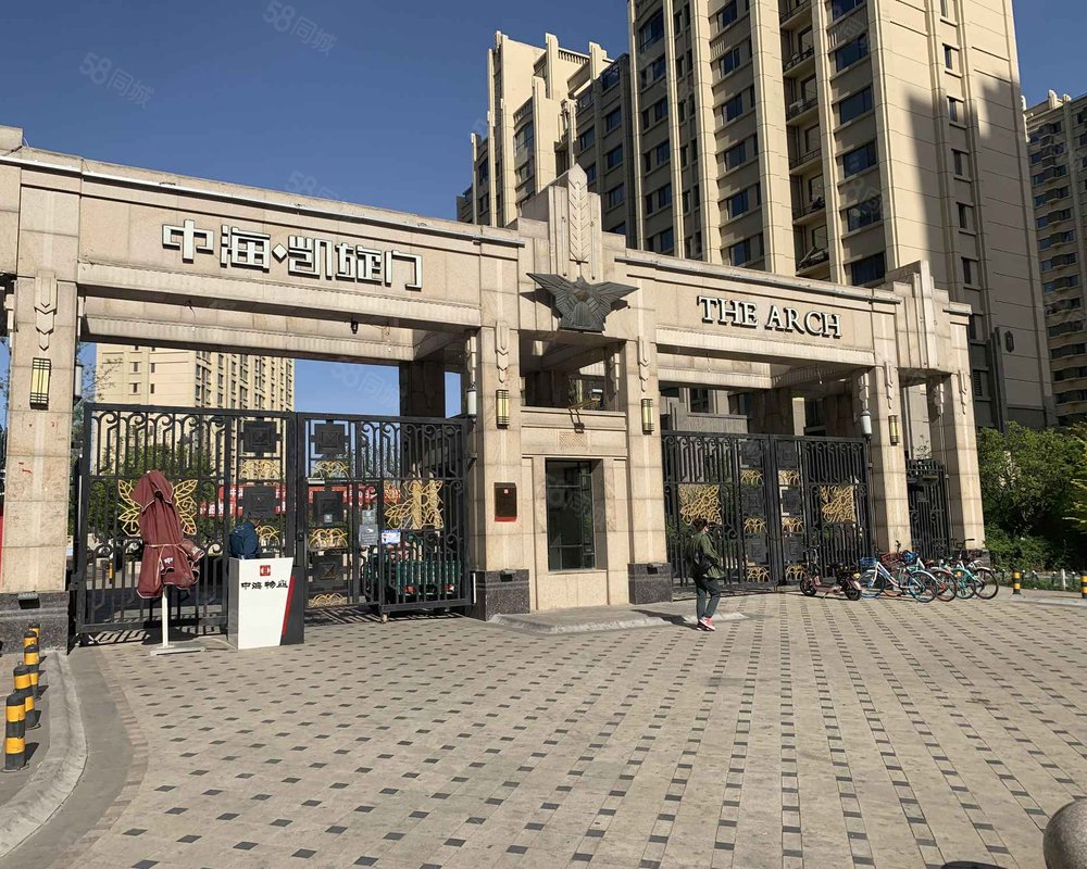 【中海凯旋门, 中海凯旋门小区详情,房价走势,房源,业主论坛】