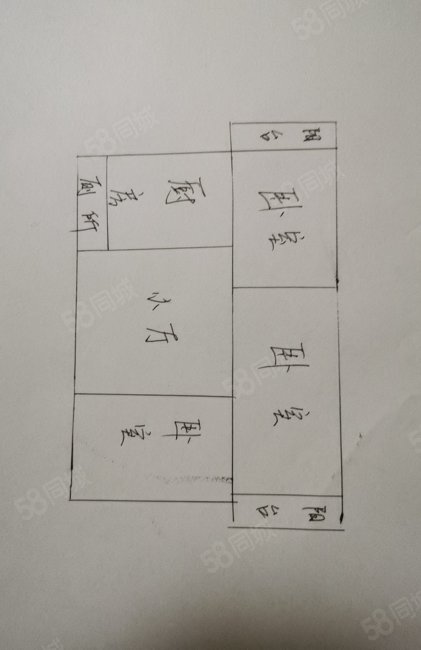 毛纺厂宿舍(校园街)3室1厅1卫92㎡南106万