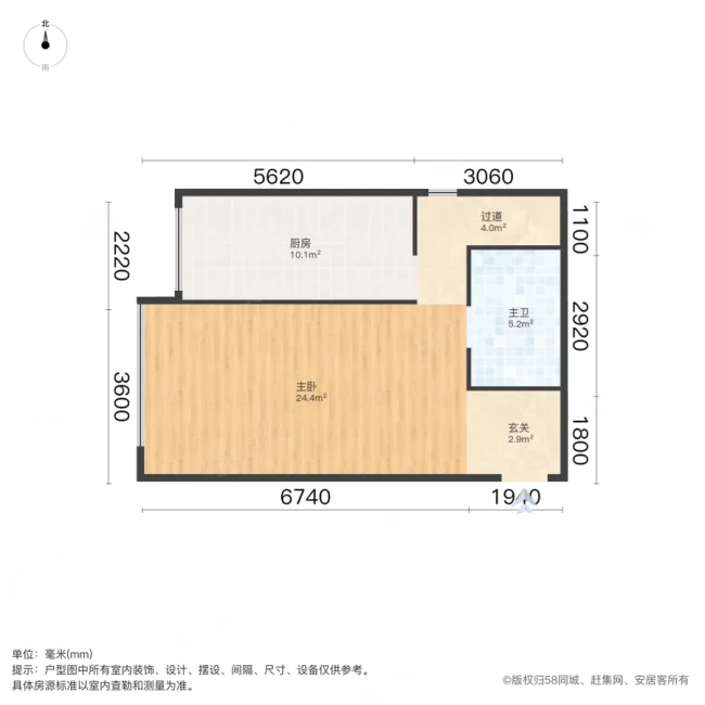 兴旺小爱同学1室0厅1卫51.77㎡南37万