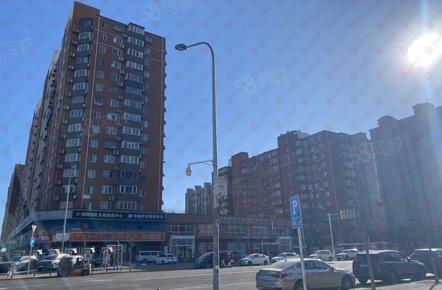 定福家园南里1号院2室11厅91.13㎡224万二手房图片