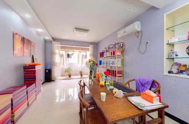 紫薇田园都市D区2室2厅97.43㎡157万二手房图片