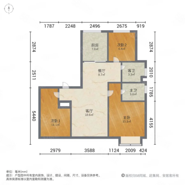 双利悦府3室2厅2卫110㎡北160万