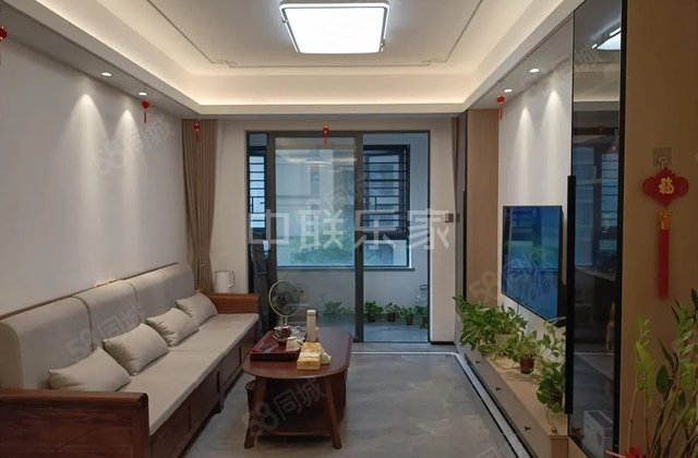 建发融创和鸣兰溪3室2厅94.17㎡135万二手房图片