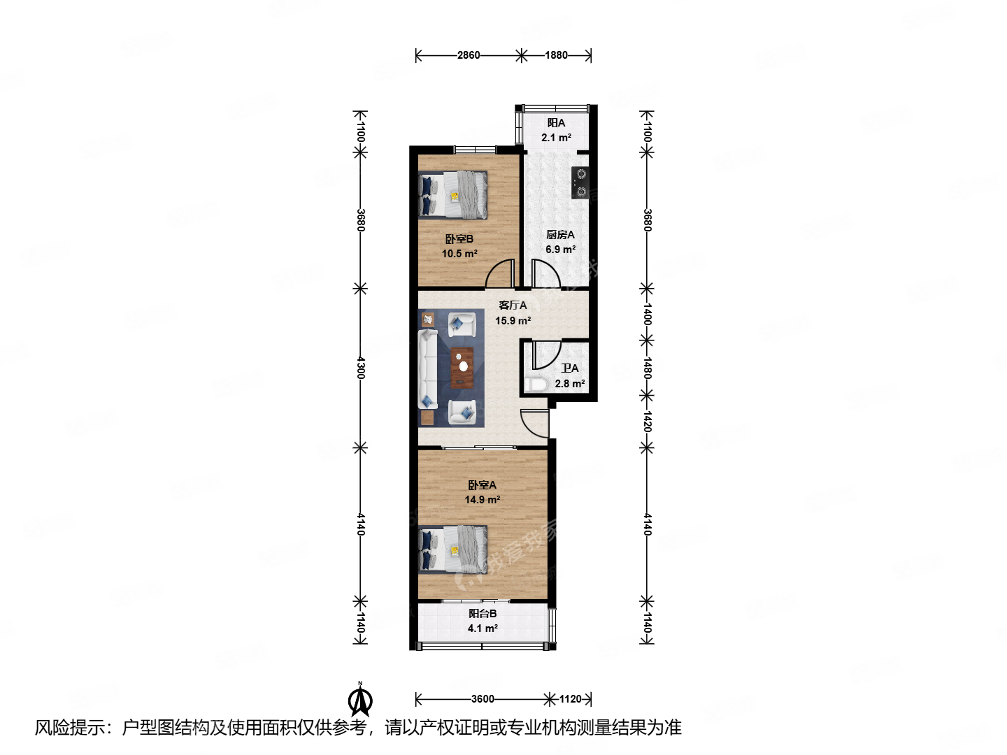 六合園2室1廳1衛(wèi)66.34㎡南北226萬(wàn)