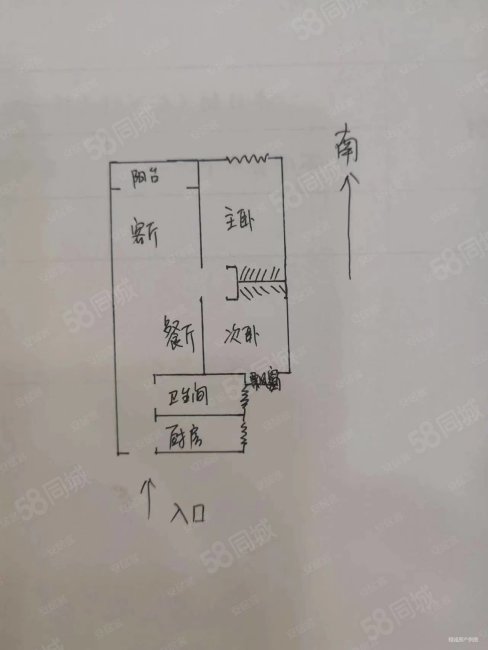 水清木华2室2厅1卫79.01㎡南北150万