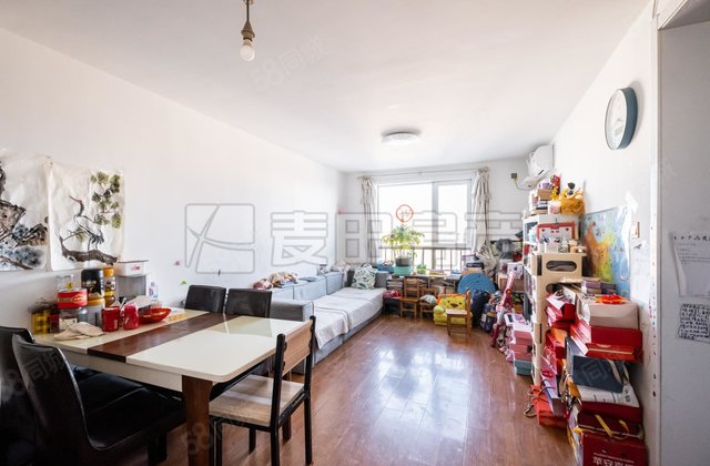 新景家园(东区)3室1厅88.61㎡950万二手房图片