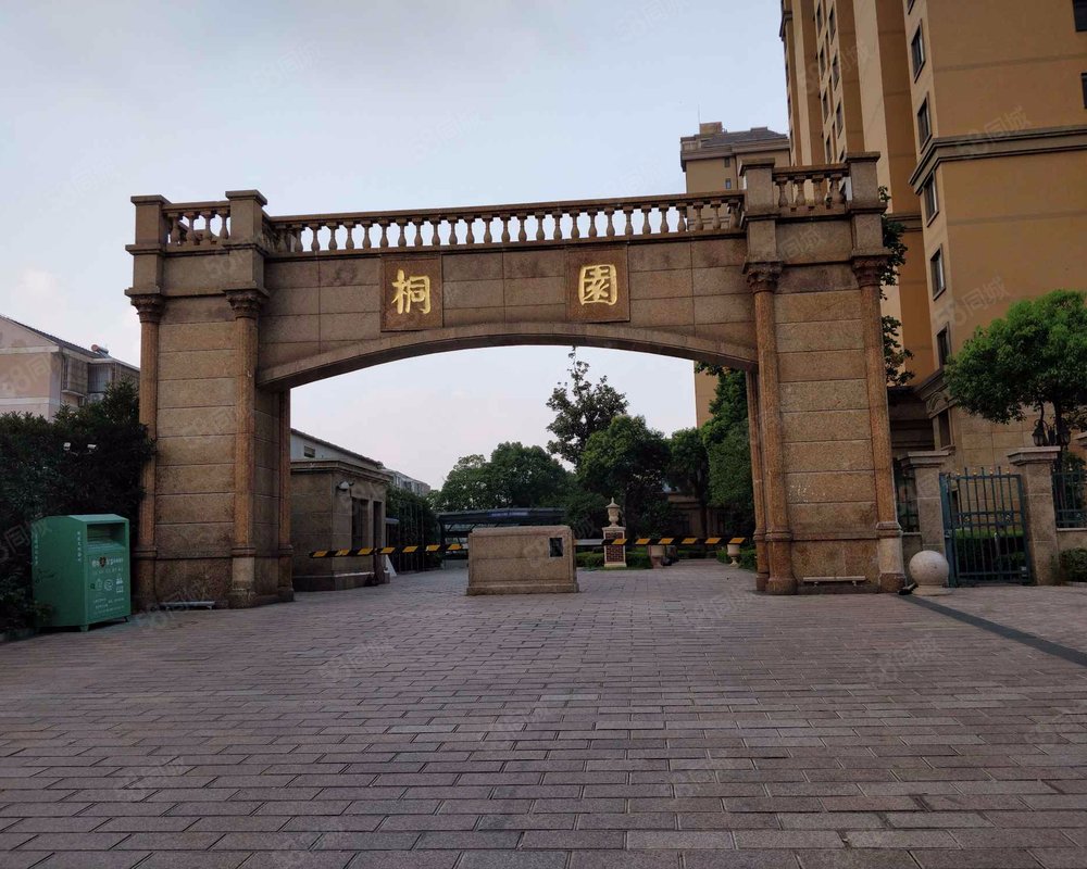 【桐园, 桐园小区详情,房价走势,房源,业主论坛】- 扬州58同城