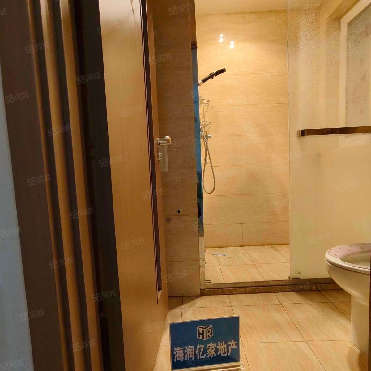 城建萬(wàn)科城3室1廳1衛(wèi)92.21㎡南北98萬(wàn)