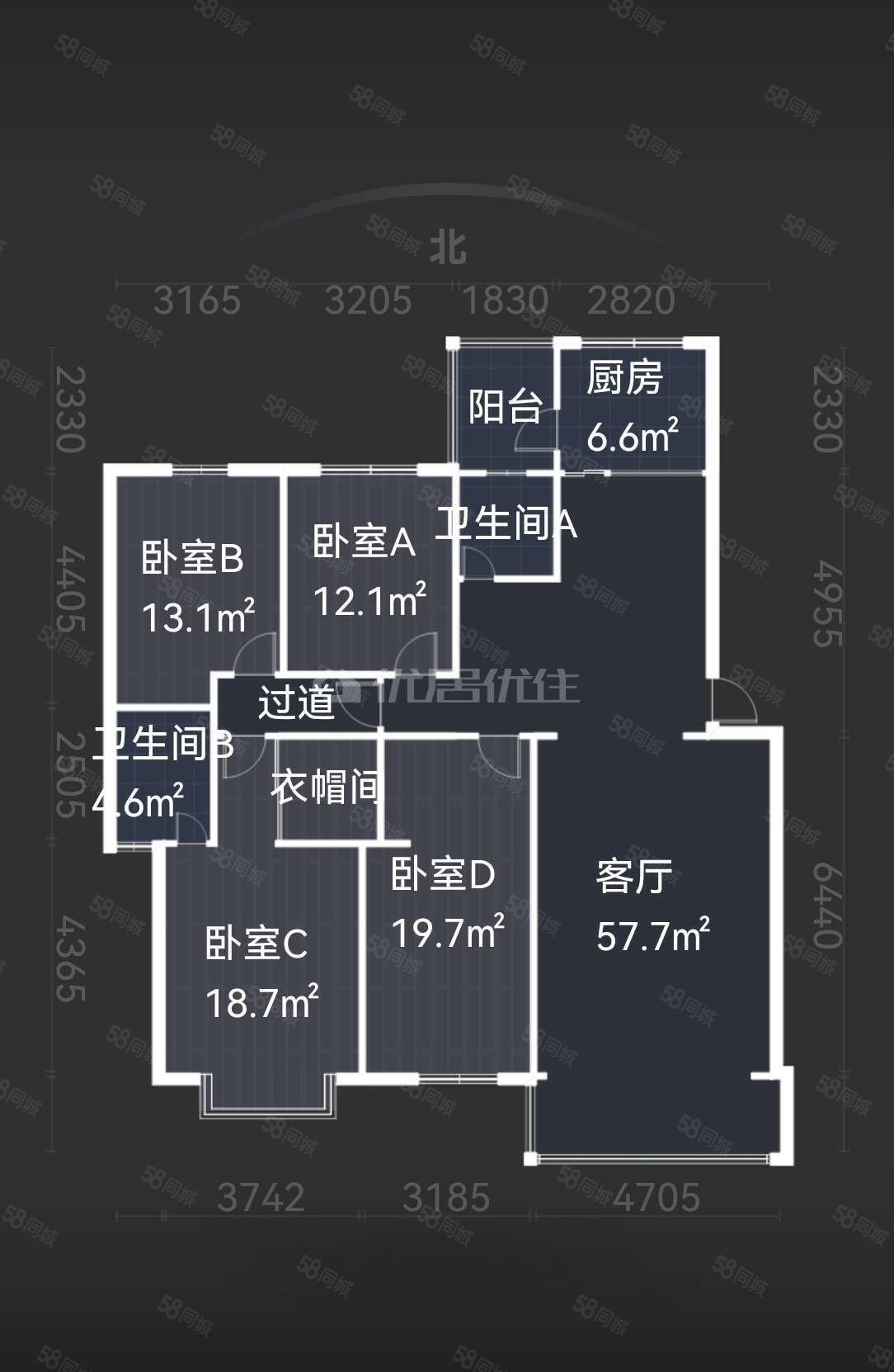 新知花园4室2厅2卫166.99㎡南北159万