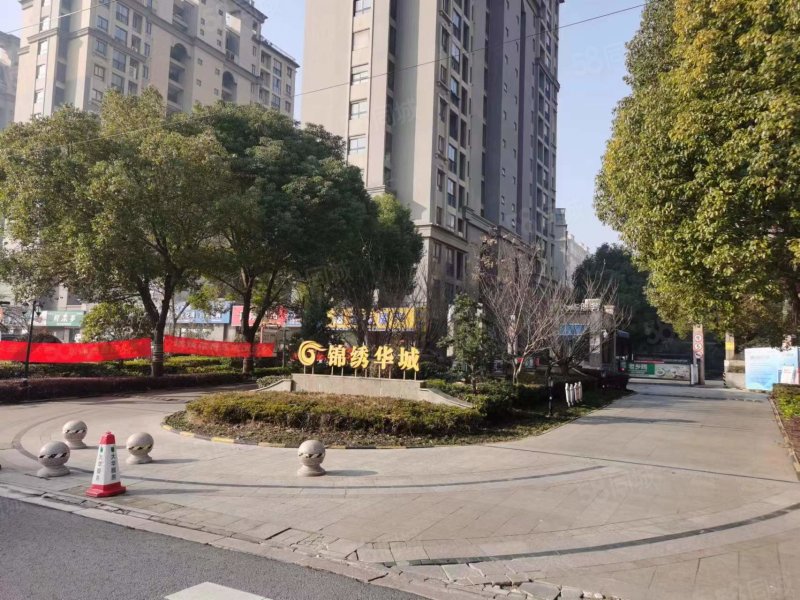 95平米 110万,大华锦绣华城-泰州58同城