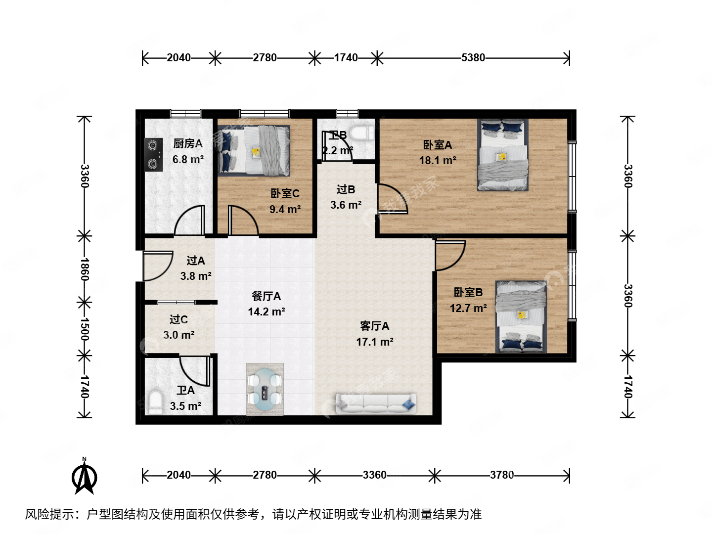 慧忠北里3室2廳2衛(wèi)117.16㎡東北536萬(wàn)